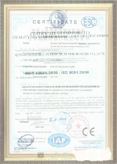锦江游览路线规划示例