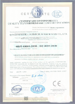 锦江智慧导览界面示例